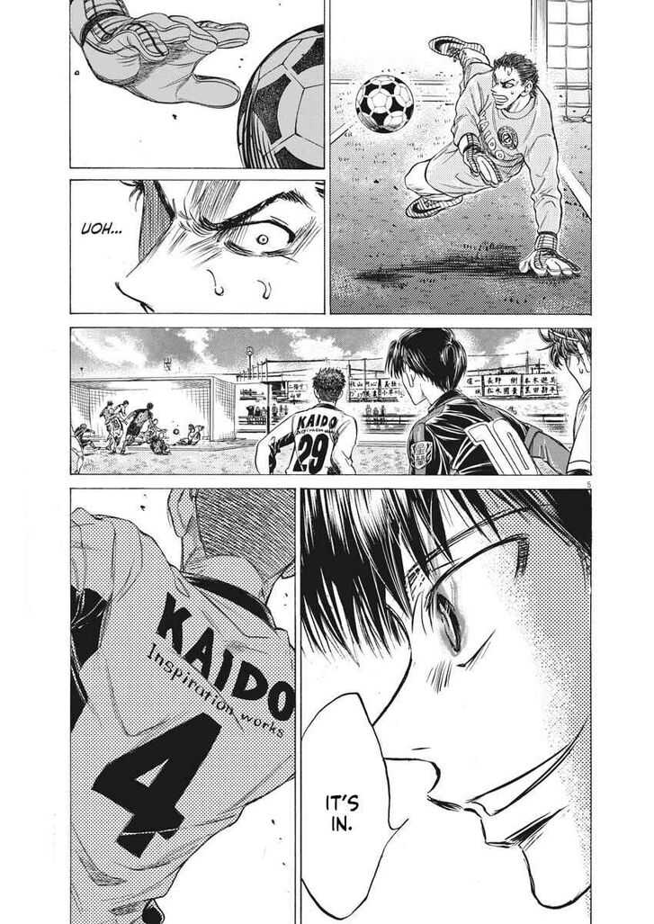 Ao Ashi, Chapter 246 image 05
